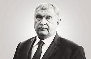 Одиссея мировой экономики