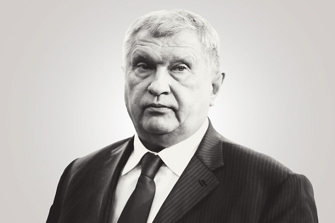 Одиссея мировой экономики