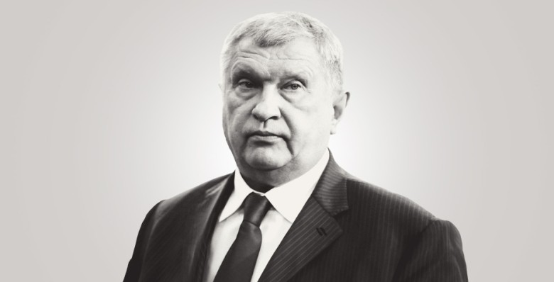 Одиссея мировой экономики