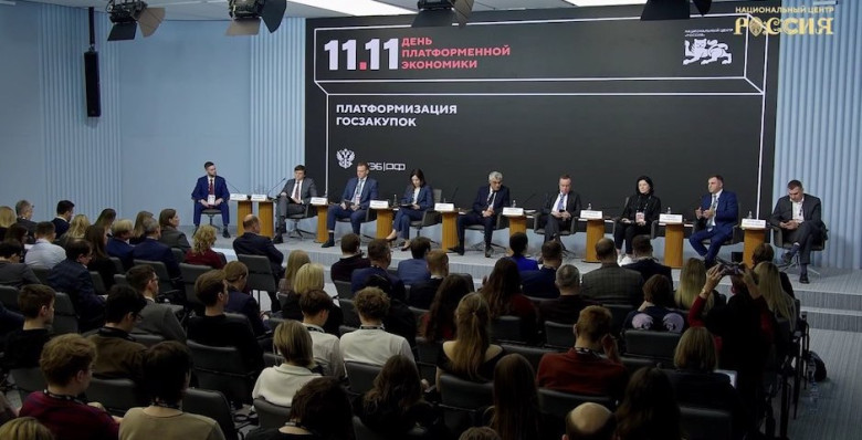 Зампред ВЭБ: конкурсы по концессиям позволят найти баланс между интересами государства и бизнеса