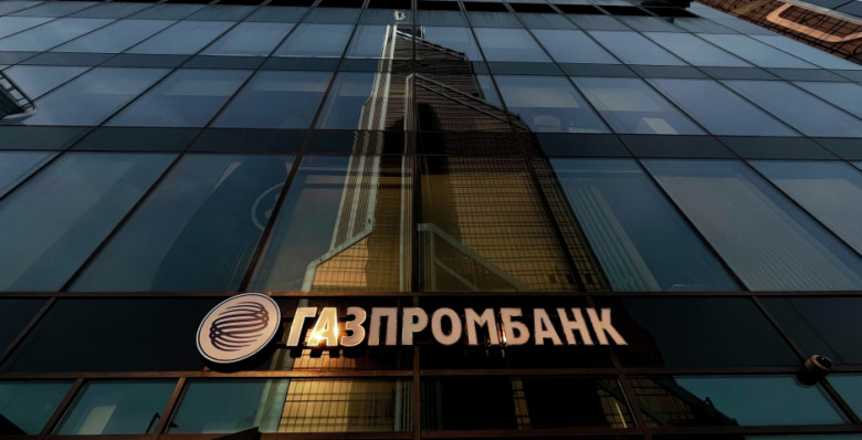 Газпромбанк выпустил новое мобильное приложение в App Store