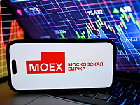Мосбиржа может продлить льготу по free-float до 2027 года