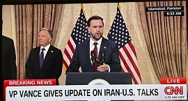 Переговоры США и Ирана в Пакистане завершились без результата