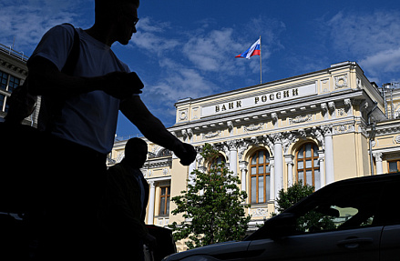 ЦБ объяснил решение по ставке