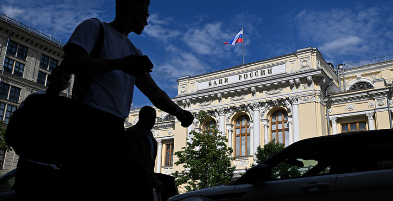 ЦБ объяснил решение по ставке