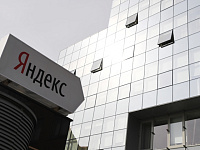 Совет директоров «Яндекса» одобрил выкуп акций на сумму до 50 млрд рублей