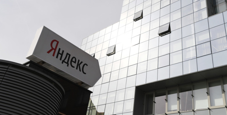 Совет директоров «Яндекса» одобрил выкуп акций на сумму до 50 млрд рублей