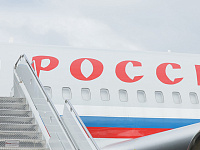 В Кремле рассказали о повестке поездки Владимира Путина в Китай