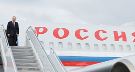 В Кремле рассказали о повестке поездки Владимира Путина в Китай