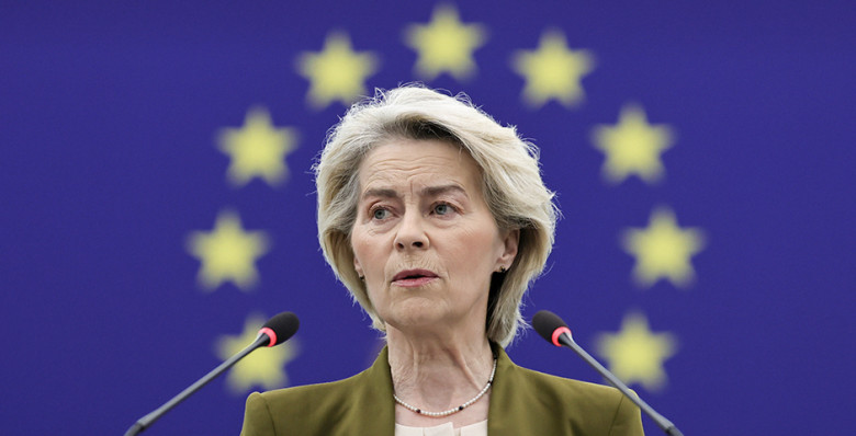 Еврокомиссия шарит по сейфам