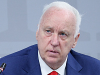 Александр Бастрыкин предложил расширить применение конфискации в делах о коррупции