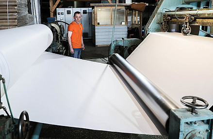 Высокая ставка снижает ценность