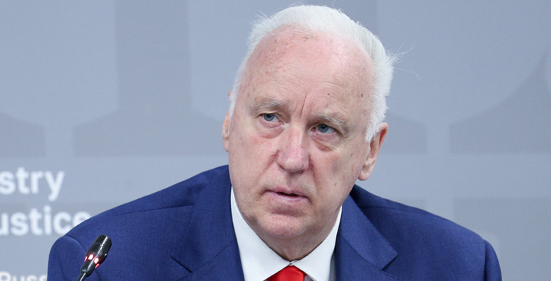 Александр Бастрыкин предложил расширить применение конфискации в делах о коррупции