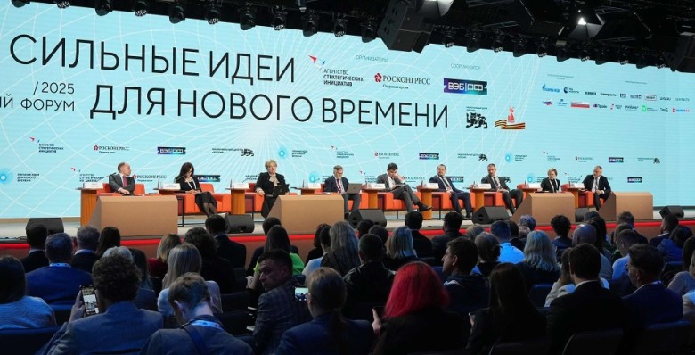 Устойчивому развитию ищут финансовую опору