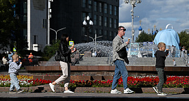 Минфин предложил механизм снижения ставки по семейной ипотеке