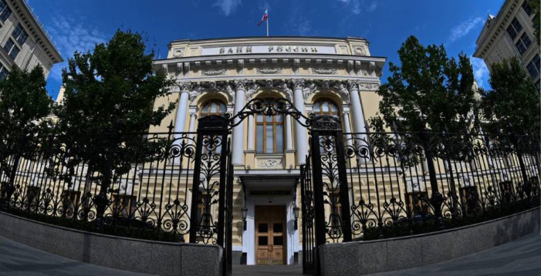 ЦБ отозвал лицензию у банка «Таврический»