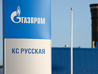 «Газпром» сообщил об атаке ВСУ на станции «Турецкого» и «Голубого» потоков