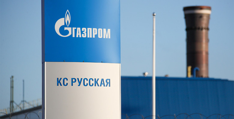 «Газпром» сообщил об атаке ВСУ на станции «Турецкого» и «Голубого» потоков