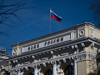 ЦБ: средняя ипотечная задолженность россиян выросла до 4,2 млн рублей 