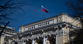 ЦБ: средняя ипотечная задолженность россиян выросла до 4,2 млн рублей 