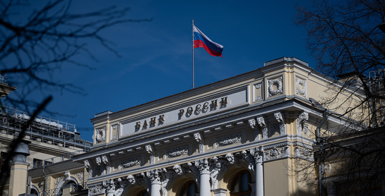 ЦБ: средняя ипотечная задолженность россиян выросла до 4,2 млн рублей 
