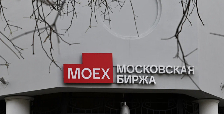 Акции российских нефтяных компаний подскочили на фоне ситуации на Ближнем Востоке