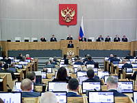 Госдума приняла 588 законов за год