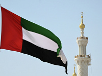 Второй раунд переговоров России, Украины и США в Абу-Даби завершился