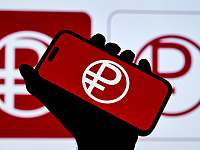 В ЦБ исключили массовый переход россиян на цифровой рубль