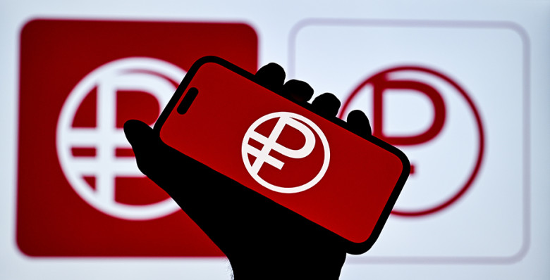 В ЦБ исключили массовый переход россиян на цифровой рубль