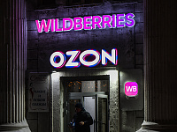 РВБ, Ozon и «Авито» досрочно начали соблюдать закон о платформенной экономике