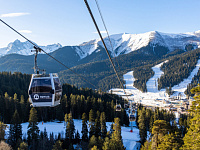 Суд обратил в доход государства земли курорта «Архыз» на 1,1 млрд рублей