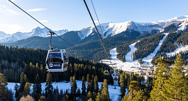 Суд обратил в доход государства земли курорта «Архыз» на 1,1 млрд рублей