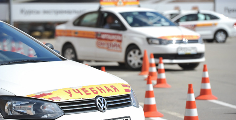МВД разработало проект критериев оценки работы автошкол