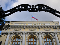 ЦБ внес «дочку» «Яндекса» в реестр операторов финансовых платформ