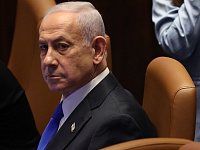 КСИР заявил об ударе по офису Беньямина Нетаньяху