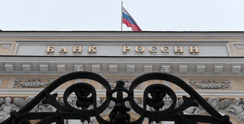 ЦБ обяжет банки раскрывать обезличенные данные о структуре собственности