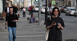 В ЦБ разъяснили условия проверок крупных переводов по СБП