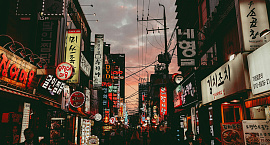 В Южной Корее появилась «карта нищих» из-за роста цен на еду