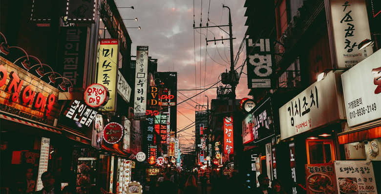 В Южной Корее появилась «карта нищих» из-за роста цен на еду