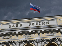 ЦБ предложил ограничить штрафы по рассрочке на недвижимость 20% годовых