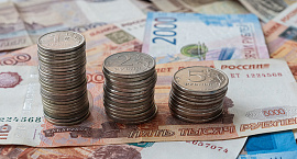 Средняя максимальная ставка по вкладам банков упала до 16,44%
