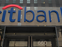 «Ситибанк» сменит название на «Ренкап банк»