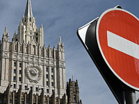 В МИД назвали задержание «Маринеры» незаконной силовой акцией