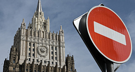 В МИД назвали задержание «Маринеры» незаконной силовой акцией