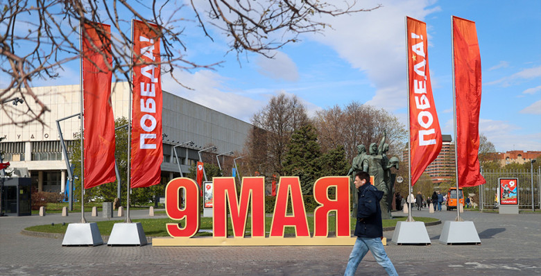 Мобильный интернет в Москве не будет работать 9 мая