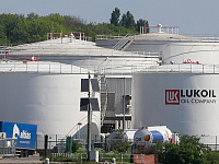 Reuters: саудовская Midad Energy договорилась о покупке активов «Лукойла»