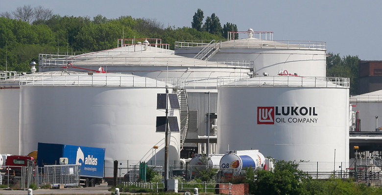 Reuters: саудовская Midad Energy договорилась о покупке активов «Лукойла»