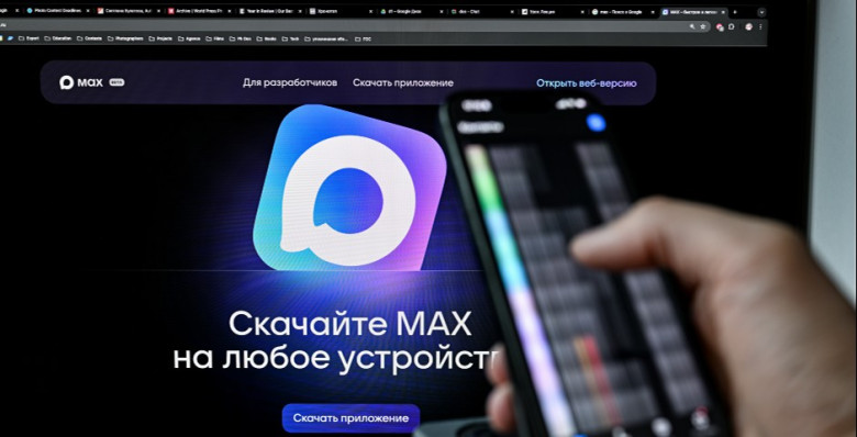 Мессенджер Max официально запустят в начале осени