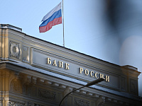 ЦБ рекомендовал банкам не отдавать на аутсорсинг критически важные процессы
